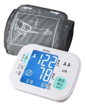 Wellnext上腕式血圧計BM-202パッケージ